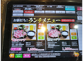 あみやき亭 長久手店: まっちゃんさんの2026年08月09日の2枚目の投稿写真