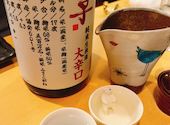 焼とりと日本酒 鶏山 とりやま 安政町: ゆうきさんの2022年05月18日の1枚目の投稿写真