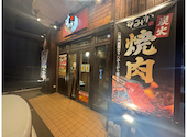 すみか　発寒店: ひまわりさんの2026年05月の1枚目の投稿写真