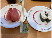 かっぱ寿司 茨木宇野辺店: のぶまめさんの2026年09月08日の1枚目の投稿写真