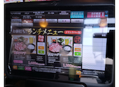 あみやき亭 扶桑店: ホラコさんの2026年09月19日の2枚目の投稿写真