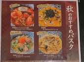 ニーニャニーニョ 桜小町可児店: ホラコさんの2026年09月27日の1枚目の投稿写真