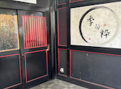 季旬 栄店: モービーさんの2026年08月29日の2枚目の投稿写真