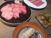 焼肉いかがで祥: ともさんの2026年04月21日の3枚目の投稿写真
