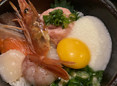 海へ 札幌駅地下街 アピア APIA店: ぐっちゃんさんの2025年11月18日の1枚目の投稿写真