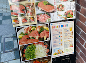 黒毛和牛焼肉 わたなべ精肉店2: sakisakiさんの2022年06月30日の2枚目の投稿写真