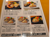 ステーキ宮 今池店: モントさんの2026年08月08日の3枚目の投稿写真
