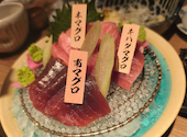 十八代 光蔵 みつくら 栄本店: モントさんの2026年08月28日の1枚目の投稿写真