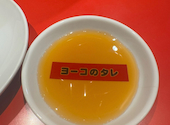 焼肉　ニューヨーコ　天神春吉店: kaanaさんの2026年05月30日の1枚目の投稿写真