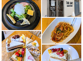 TAKCAFE italian dishes and cakes　相模大塚: ラスクママさんの2026年03月の1枚目の投稿写真