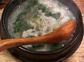 焼肉マル 心斎橋本店: ツヨシさんの2020年11月06日の3枚目の投稿写真