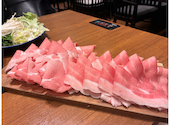 但馬屋 ソラリアプラザ店: ぶたさんさんの2026年04月26日の2枚目の投稿写真