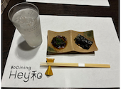 和Dining Hey和 ワダイニングヘイワ: ぶたさんさんの2026年09月01日の3枚目の投稿写真