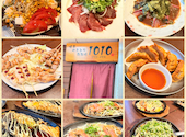1010 jyujyu: こにさんの2026年07月05日の1枚目の投稿写真
