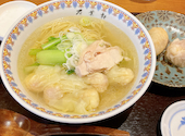 万葉軒 香港飲茶Dining: とまこさんの2026年04月28日の1枚目の投稿写真