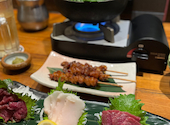 薩摩ごかもん 京都四条烏丸本店: ひろさんの2024年02月16日の1枚目の投稿写真