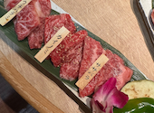 炭火焼肉　虎至　本店: aoiさんの2024年09月の1枚目の投稿写真