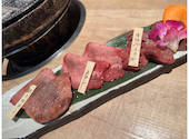 炭火焼肉 虎至 宇品 本店: aoiさんの2024年09月29日の3枚目の投稿写真