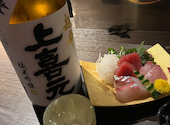 炉端焼き　ちどり　松山店: あかねさんの2024年03月の1枚目の投稿写真