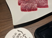 肉のひぐち直営焼肉 安福 多治見本店: こんちゃんさんの2026年07月10日の1枚目の投稿写真