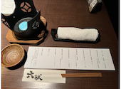 六献　品川港南口: カズさんの2024年10月の1枚目の投稿写真