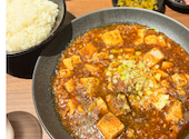 麻婆豆腐TOKYO 神田本店: みやこさんの2026年09月04日の1枚目の投稿写真