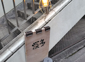 高崎 酒多: ぺんぎんさんの2026年05月25日の1枚目の投稿写真