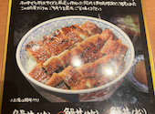 マルサ水産 愛知三好店: ふーさんの2026年09月15日の1枚目の投稿写真