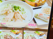ジャスミンパレス 小田原店: ラパンさんの2026年08月17日の1枚目の投稿写真