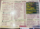 ワイン食堂 VINSENT ヴィンセント ラスカ小田原店: ラパンさんの2026年08月07日の1枚目の投稿写真