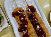 源蔵広島バスセンター店の口コミ画像1