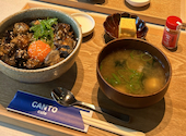 cafe canto: いかさんの2026年04月の1枚目の投稿写真