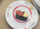 かっぱ寿司 久屋大通店: ややさんの2026年09月30日の1枚目の投稿写真