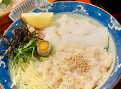 マルサ水産 岐南店: yek12さんの2026年08月07日の1枚目の投稿写真