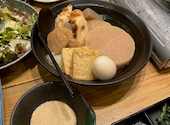 炉端とおでん 呼炉凪来 町田店: ビールさんの2025年07月28日の1枚目の投稿写真