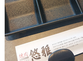 WAGYU焼肉 悠雅 君津1号店: ささみインポケットさんの2026年04月12日の1枚目の投稿写真