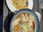個室居酒屋 中華料理 林記 本町店: りこさんの2026年06月30日の1枚目の投稿写真