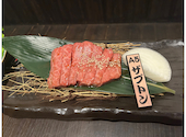 焼肉 闇市ジョニー 空港通店: 恵美姐さんの2023年08月07日の1枚目の投稿写真