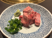 焼肉 闇市ジョニー 空港通店: 恵美姐さんの2026年03月21日の2枚目の投稿写真