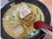 8番らーめん 中川店: のたさんの2026年05月02日の1枚目の投稿写真