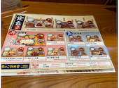 大衆食堂 安べゑ 富山駅前店: のたさんの2026年05月02日の3枚目の投稿写真