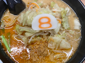 8番らーめん 呉羽本郷店: のたさんの2026年06月26日の1枚目の投稿写真