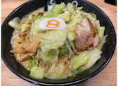 8番らーめん 呉羽本郷店: のたさんの2026年08月25日の1枚目の投稿写真