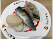 かっぱ寿司 富山黒瀬店: のたさんの2026年05月02日の2枚目の投稿写真