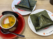 かっぱ寿司 富山黒瀬店: のたさんの2026年07月06日の1枚目の投稿写真