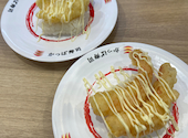 かっぱ寿司 富山黒瀬店: のたさんの2026年07月06日の2枚目の投稿写真