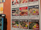 しゃぶしゃぶ太郎 春日井店: りーさんの2026年03月29日の1枚目の投稿写真
