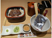 雅じゃぽ イオンモール名古屋則武新町店: りーさんの2026年05月18日の1枚目の投稿写真
