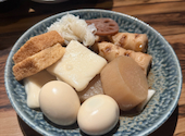 炉端とおでん 呼炉凪来 横浜店: sさんの2026年08月16日の1枚目の投稿写真