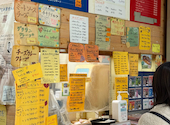 クレープハウス　メリールウ　フェスタ立花店: ひぃこさんの2025年11月の1枚目の投稿写真